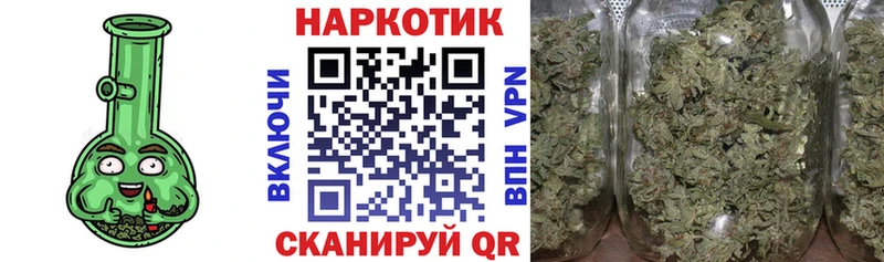 Где найти наркотики Богданович Гашиш Псилоцибиновые грибы Мефедрон Конопля