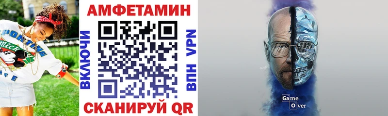Амфетамин VHQ  Богданович 