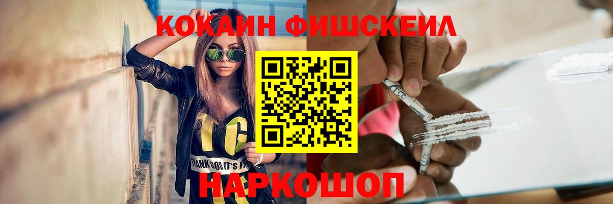 МЕФ Богданович
