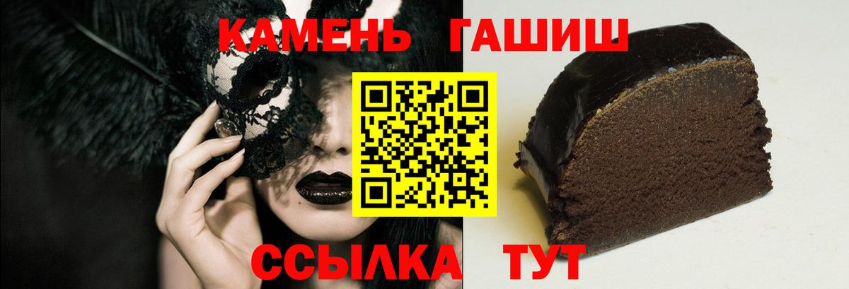  COCAIN Богданович