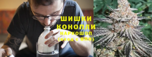 а пвп мука Тихорецк