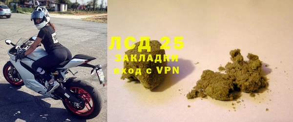 apvp Туринск