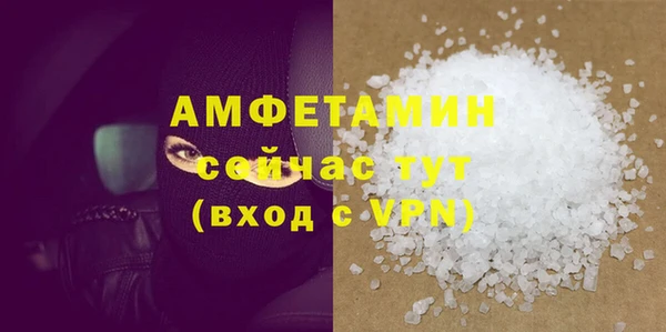 apvp Туринск