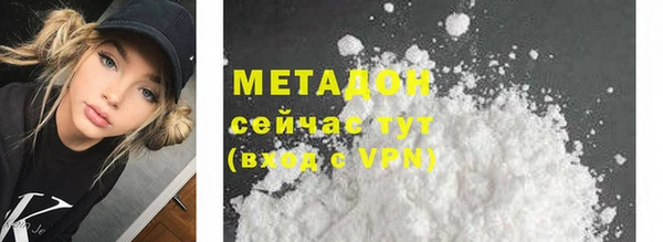 apvp Туринск