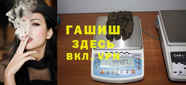 apvp Туринск