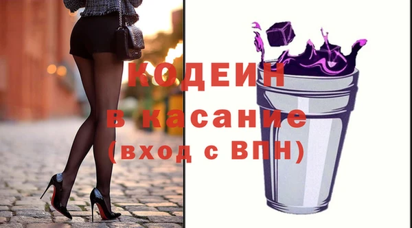 наркотики Тында