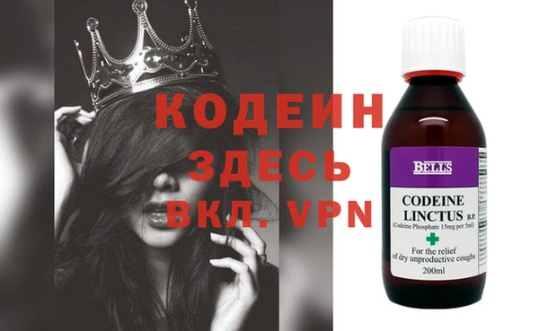 сатива Тутаев