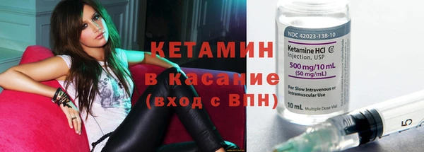 apvp Туринск