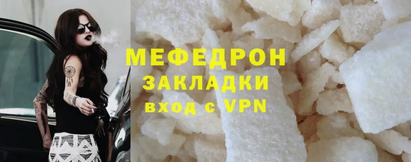 наркотики Тында