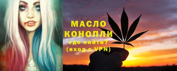 наркотики Тында