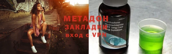 apvp Туринск