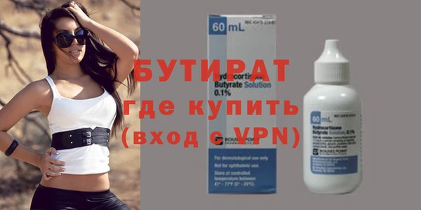 наркотики Тында
