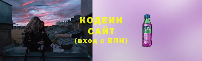apvp Туринск