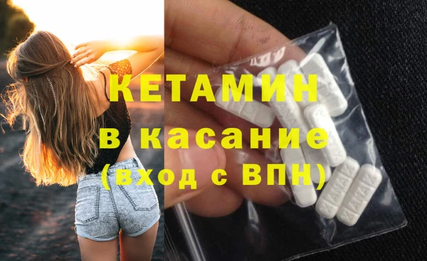 сатива Тутаев