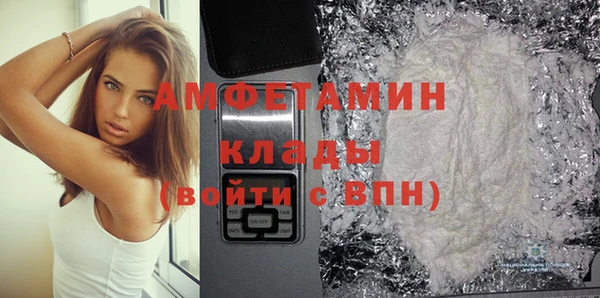 apvp Туринск