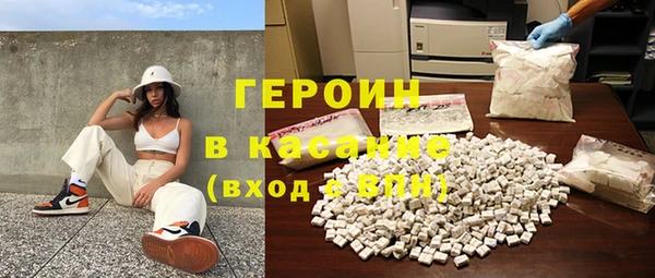 наркотики Тында