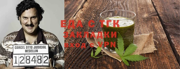наркотики Тында