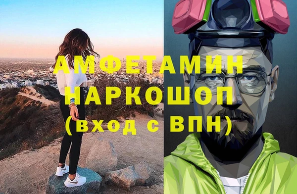 наркотики Тында