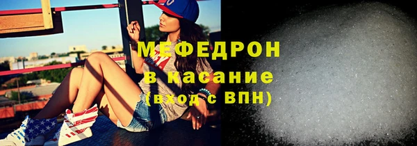 apvp Туринск
