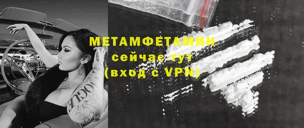apvp Туринск