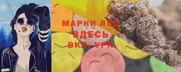 наркотики Тында