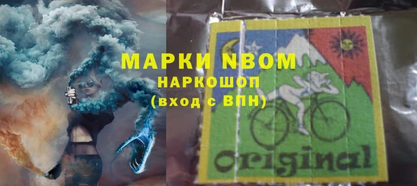 наркотики Тында