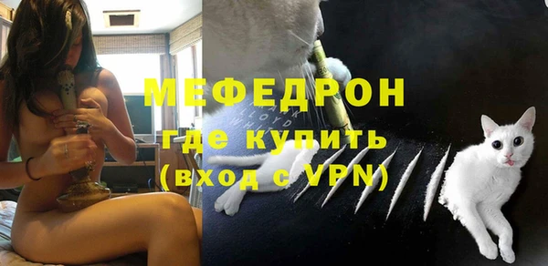 сатива Тутаев