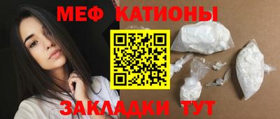 ПСИЛОЦИБИНОВЫЕ ГРИБЫ Бугуруслан