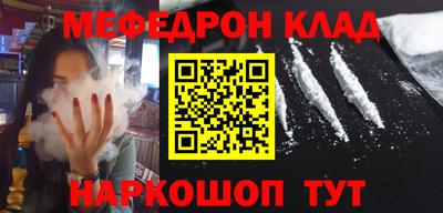 стаф Будённовск