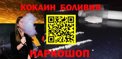 прущая мука Волжский