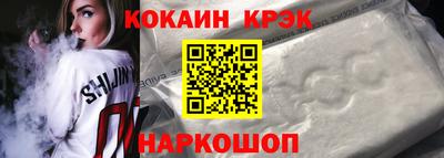 ALPHA PVP Волжск