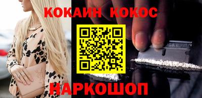 прущая мука Волжский