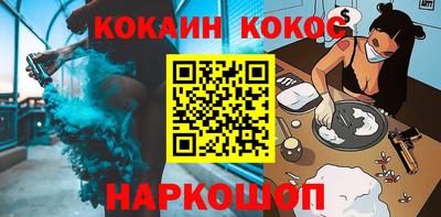 прущая мука Волжский