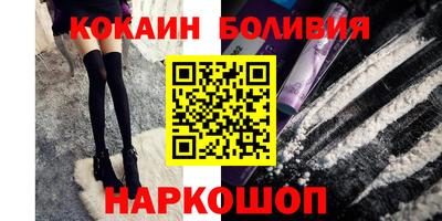 ECSTASY Волжск