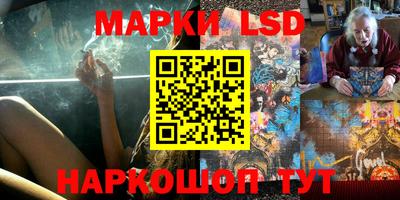 ALPHA PVP Волжск