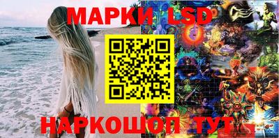 ALPHA PVP Волжск