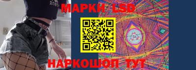 ECSTASY Волжск