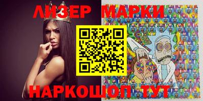 прущая мука Волжский