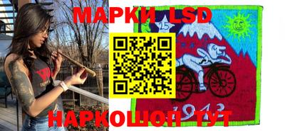 ПСИЛОЦИБИНОВЫЕ ГРИБЫ Бугуруслан