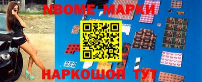 дурь Волгодонск