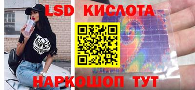 ALPHA PVP Волжск