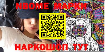 дурь Волгодонск