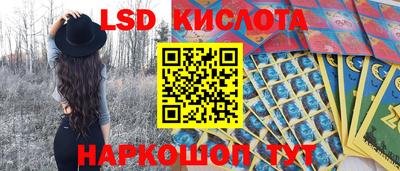 mdpv Волгодонск