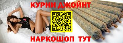 стаф Будённовск