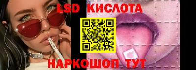 прущая мука Волжский