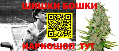 прущая мука Волжский