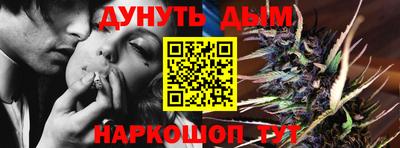 ECSTASY Волжск