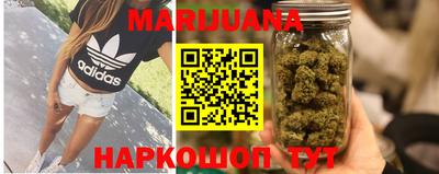 ALPHA PVP Волжск