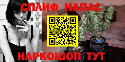 ALPHA PVP Волжск