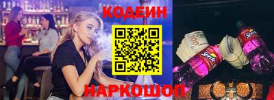 прущая мука Волжский